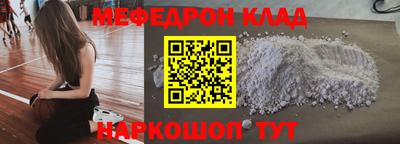 прущая мука Жуковский