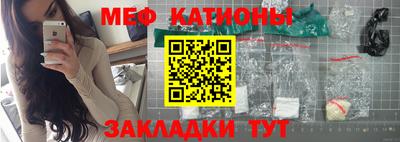 МДПВ Заволжье