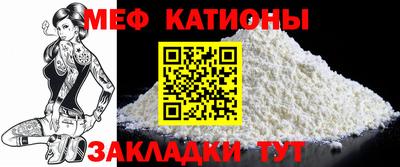 винт Заводоуковск