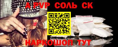 МДПВ Заволжье