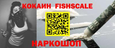 мескалин Чебоксары
