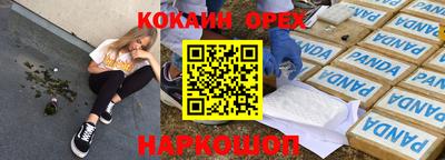 МДПВ Заволжье