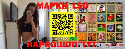 прущая мука Жуковский