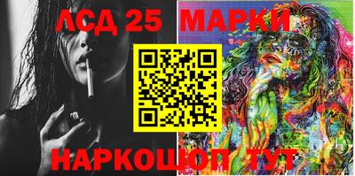 прущая мука Жуковский