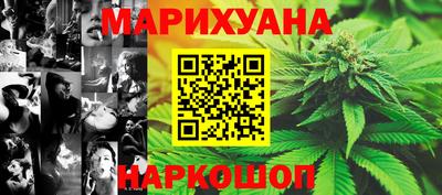 винт Заводоуковск