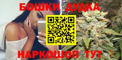 прущая мука Жуковский