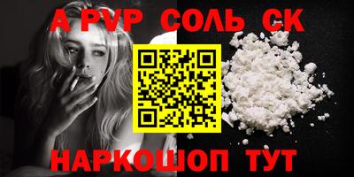 прущая мука Жуковский