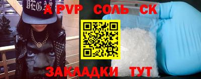 прущая мука Жуковский