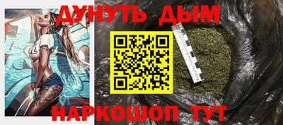винт Заводоуковск