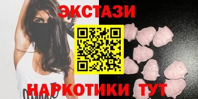 винт Заводоуковск