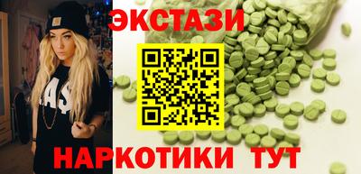 МДПВ Заволжье