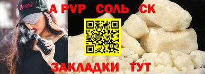 прущая мука Жуковский