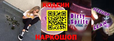 прущая мука Жуковский