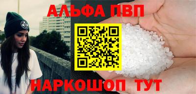МДПВ Заволжье