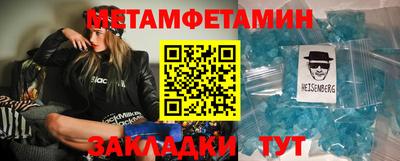 прущая мука Жуковский