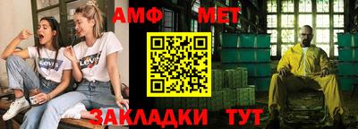 прущая мука Жуковский