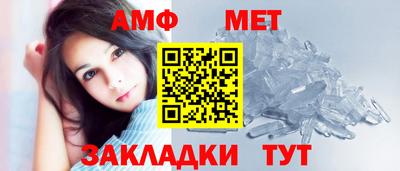 винт Заводоуковск