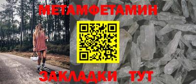 прущая мука Жуковский