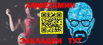 МДПВ Заволжье