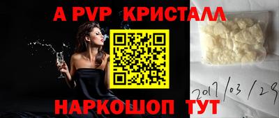 МДПВ Заволжье