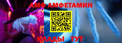 МДПВ Заволжье
