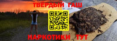 винт Заводоуковск