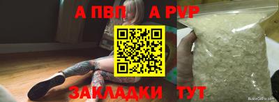 прущая мука Жуковский