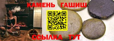 прущая мука Жуковский