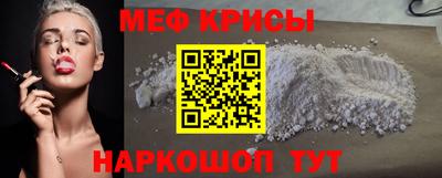 прущая мука Жуковский