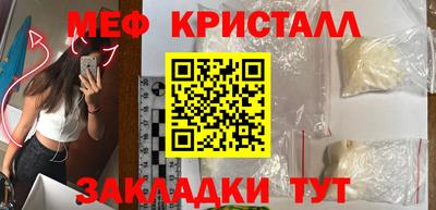 МДПВ Заволжье