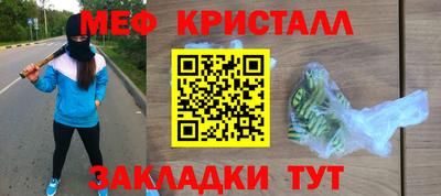 МДПВ Заволжье