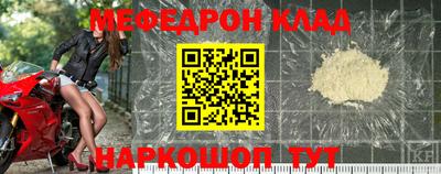 МДПВ Заволжье