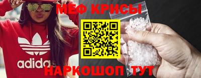 МДПВ Заволжье