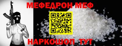 МДПВ Заволжье