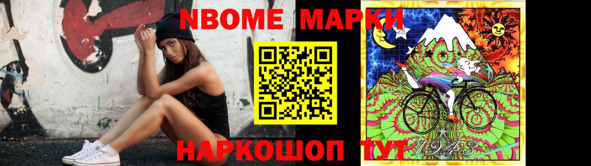 Малоярославец  Лсд 25 экстази ecstasy  LSD-25 экстази ecstasy  Вход с VPN 